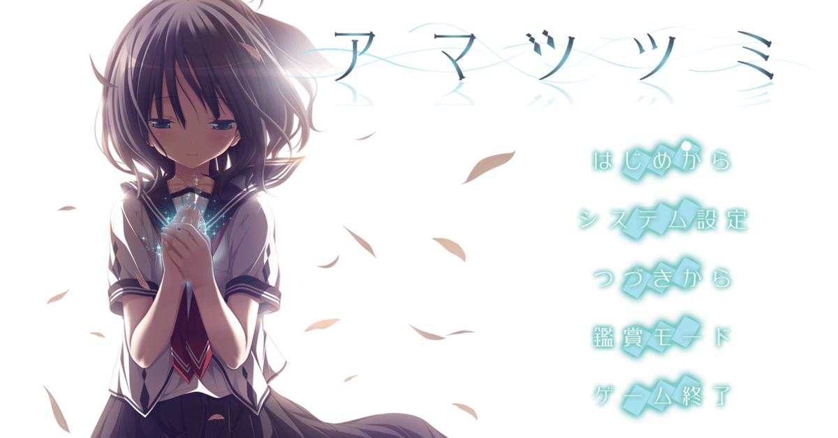 克 Wスエード タペストリー アマツツミ 電気外祭り Purplesoft ware