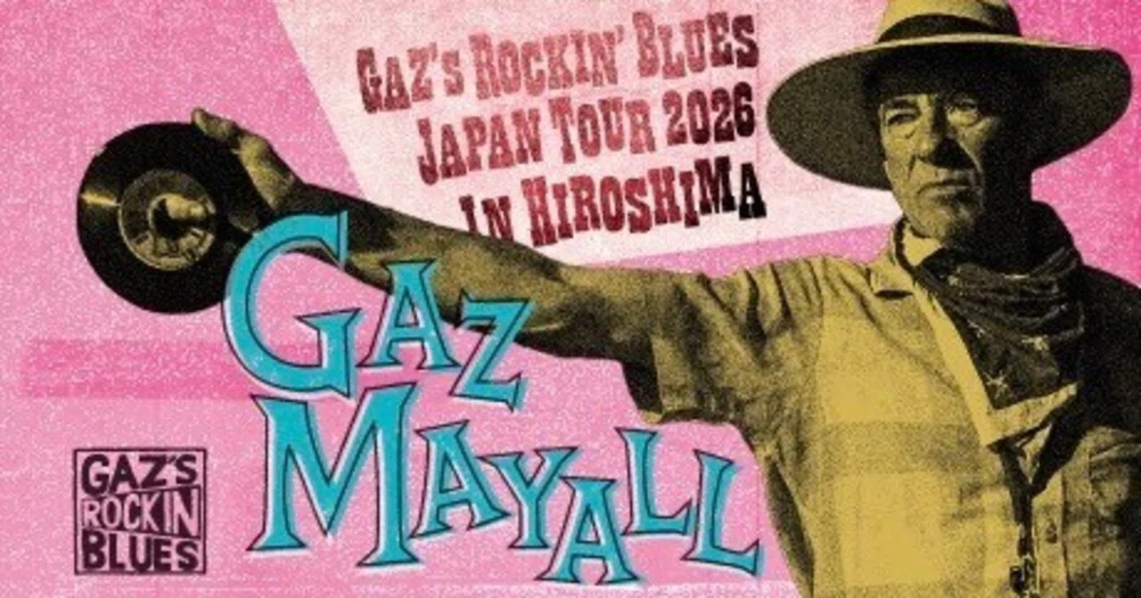 GAZ MAYALL来広直前座談会 (前編）｜STEREO RECORDS
