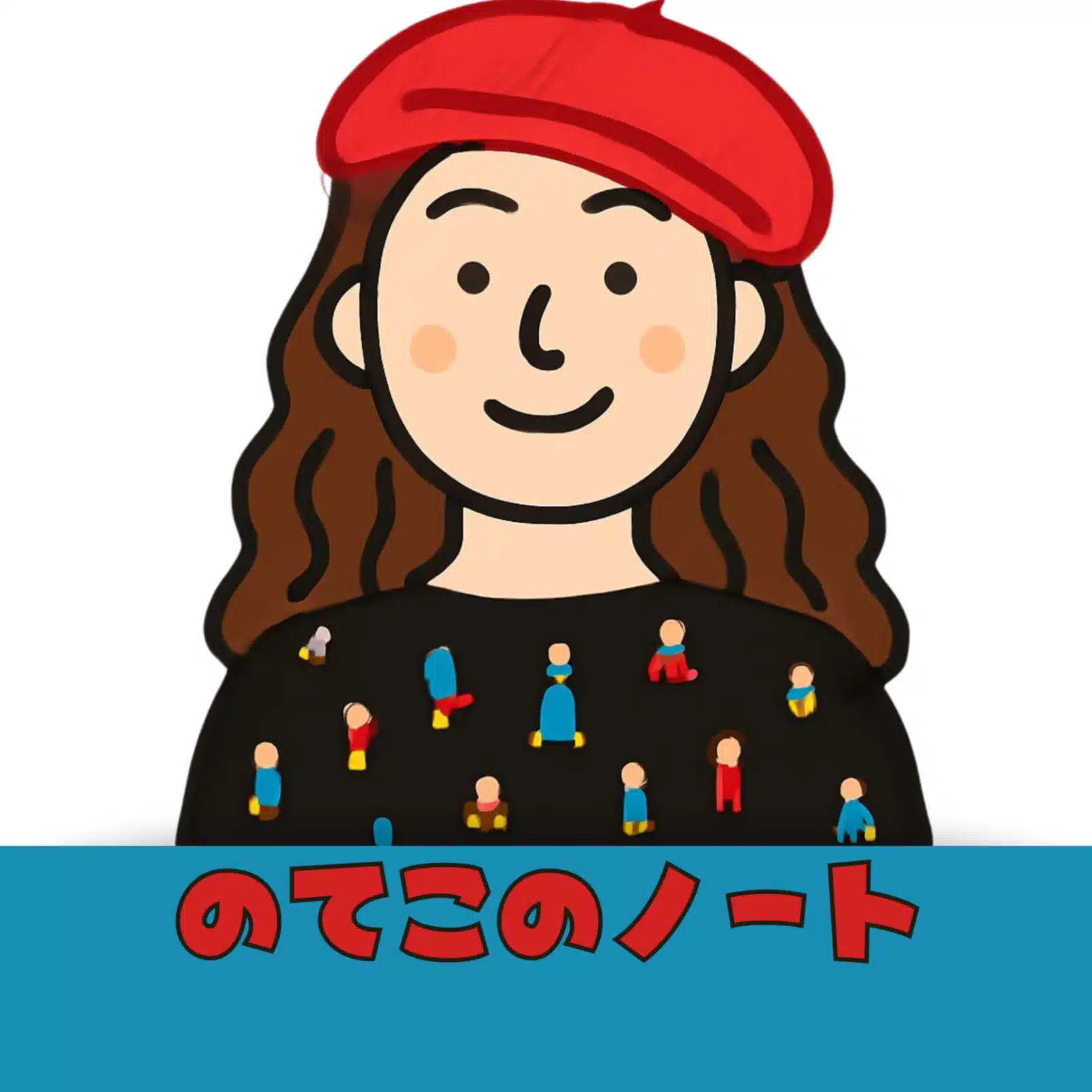 のてこのnote / のてこのノート | ずぼら飯・職場あるある・マルシェノウハウ・不思議体験