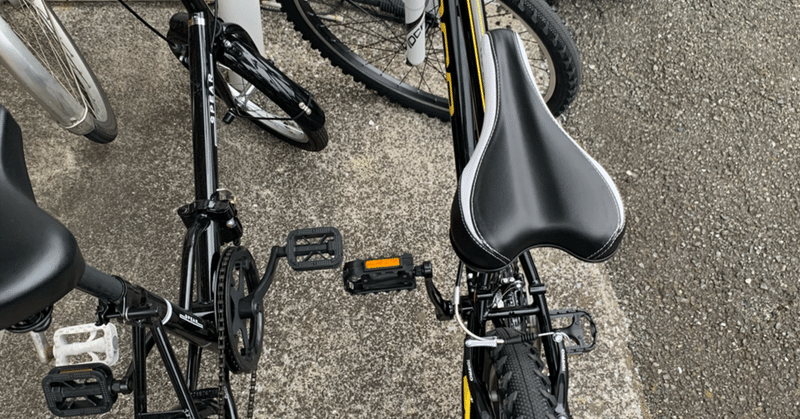 3ヶ月で自転車二台持ち なぎゃろん Note