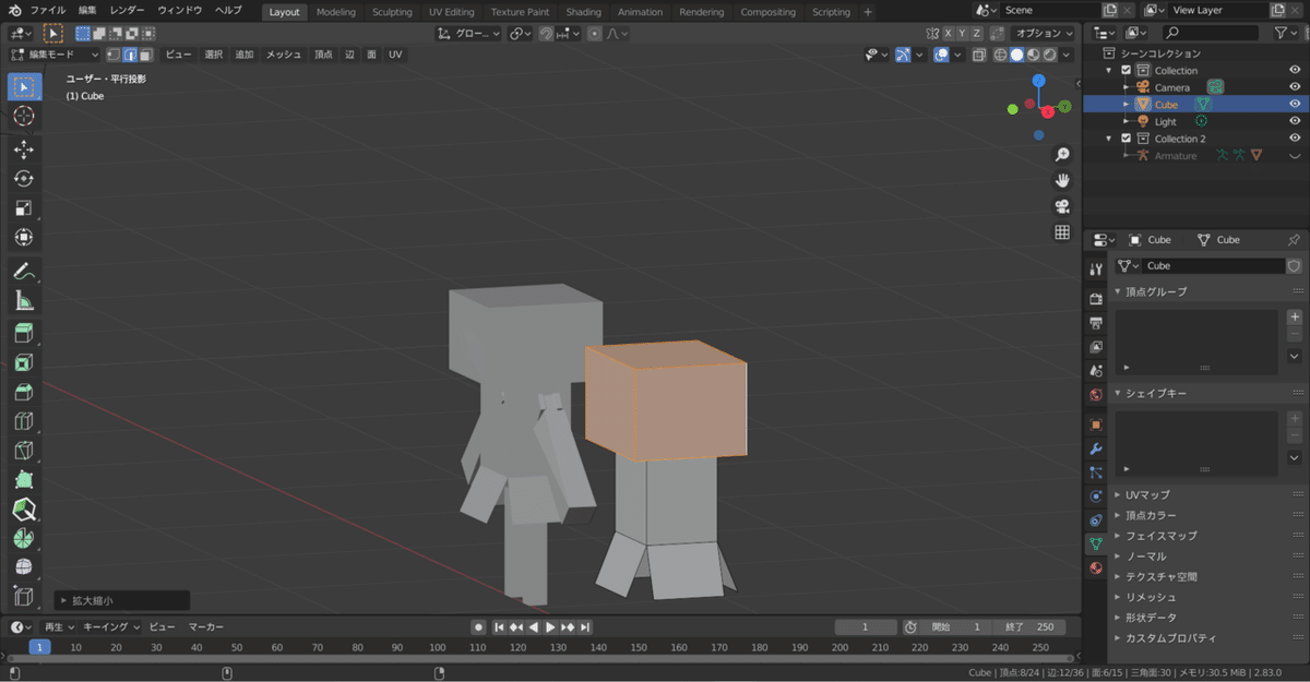 コメント 2020-06-25 125859