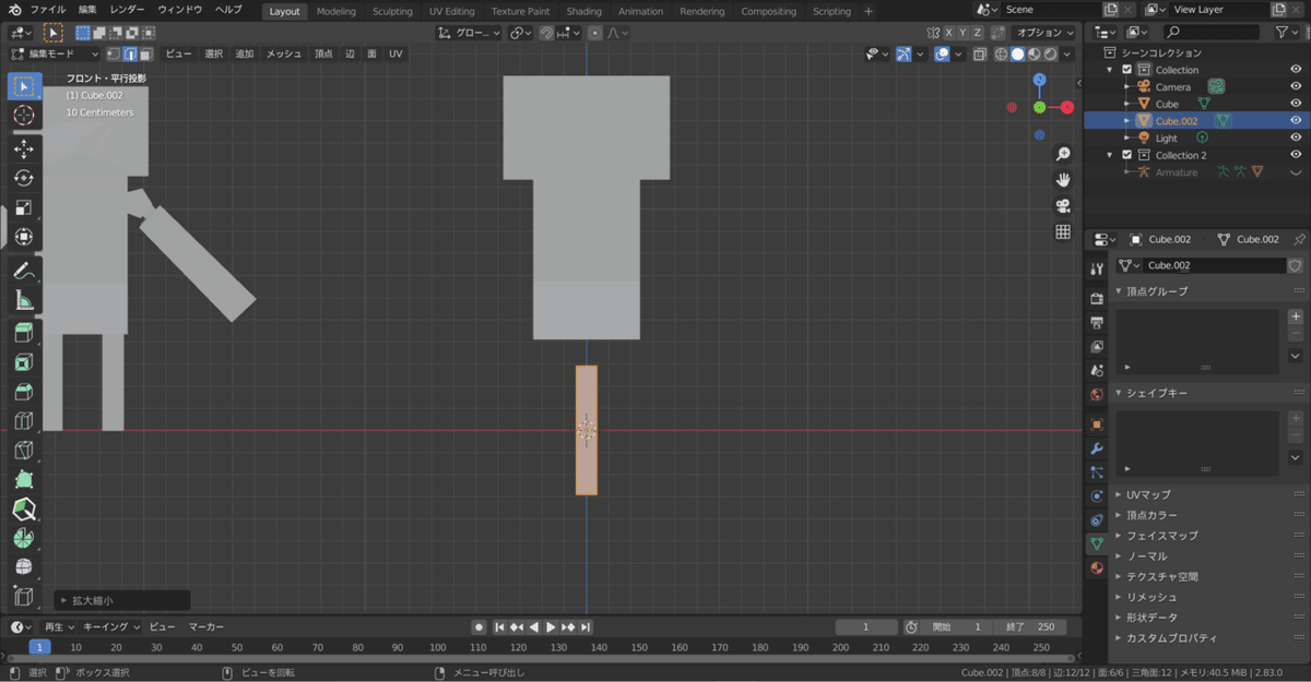 コメント 2020-06-25 132453