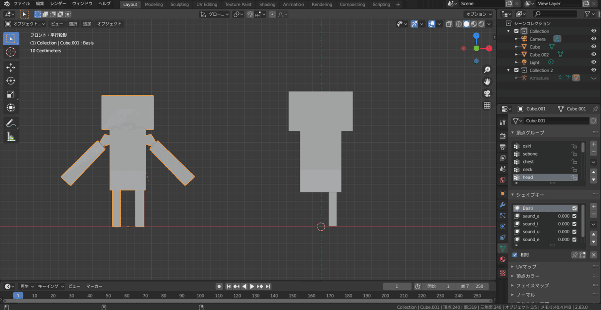 コメント 2020-06-25 133109