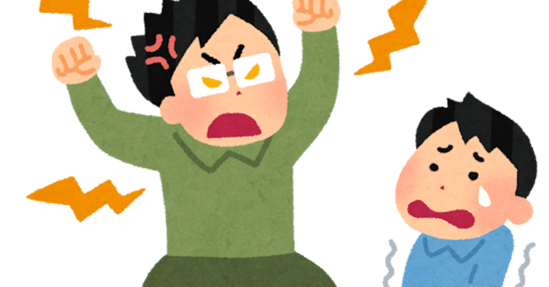不穏する前に一度味方とゲームする意味を考えて欲しい めらる Note 不穏する前に一度味方とゲームする意味を考えて欲しい めらる Note