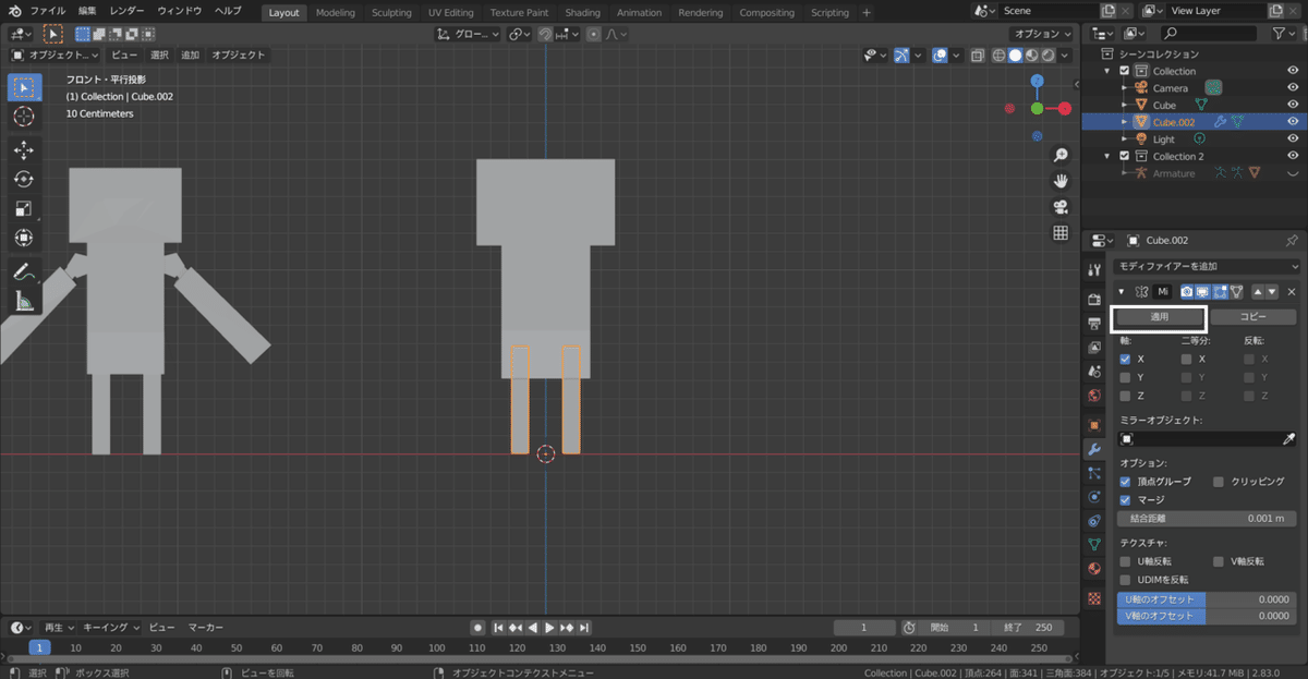 コメント 2020-06-25 141rfrf714