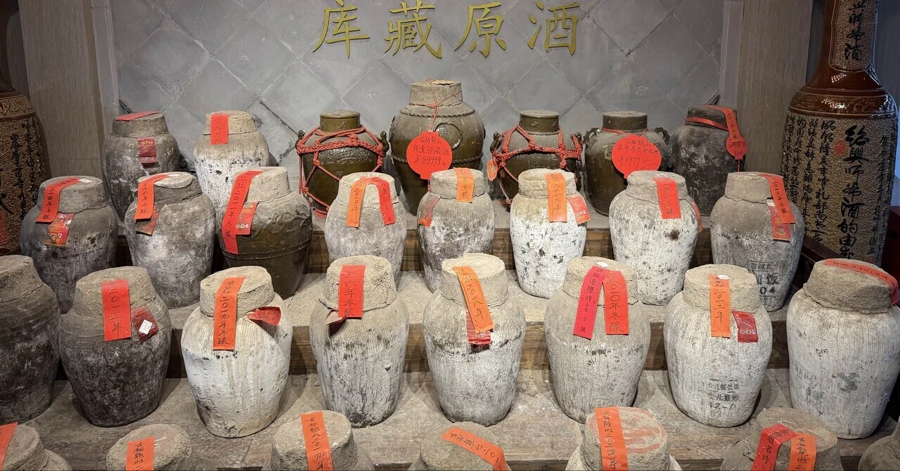 🇨🇳世界のお酒〜中国の紹興市で紹興酒を買ってみた｜Rimi| 旅のと