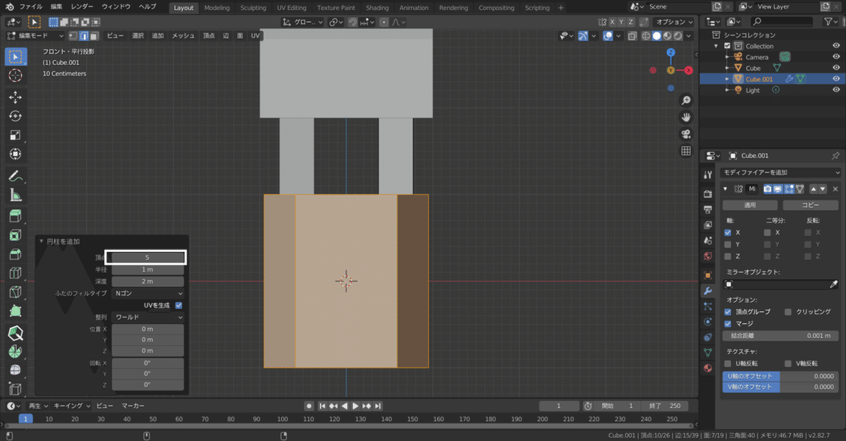 コメント 2020-06-27 1012215229