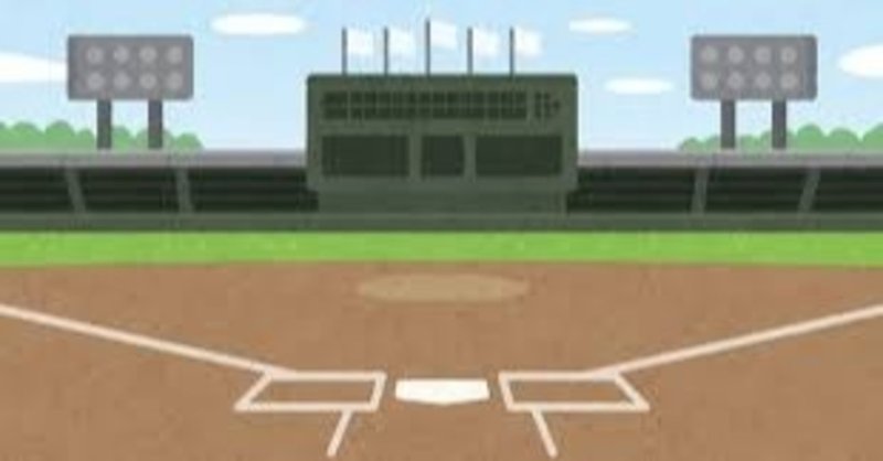 他競技 他分野から学ぶ野球の練習改革 シートノック 中村 亘 Note