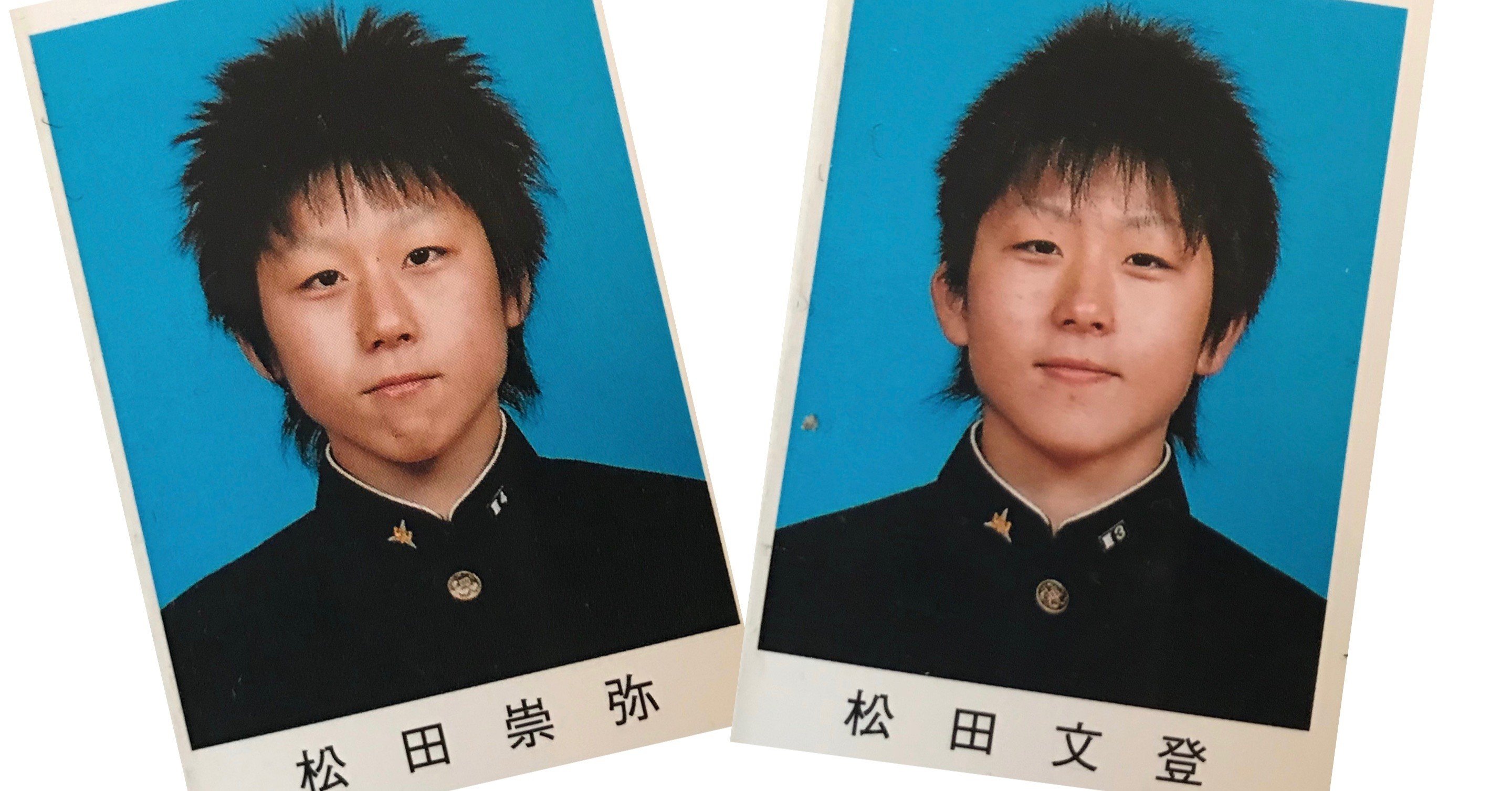 スペ 自閉スペクトラム症 の大流行から考える 人が 社会が 麻痺する構造 ヘラルボニーマガジン Note