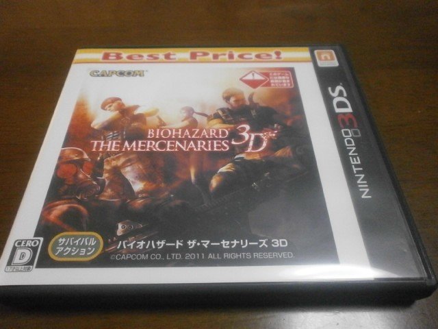 3ds Ds ゲーム アストラル ゲーム好き Note