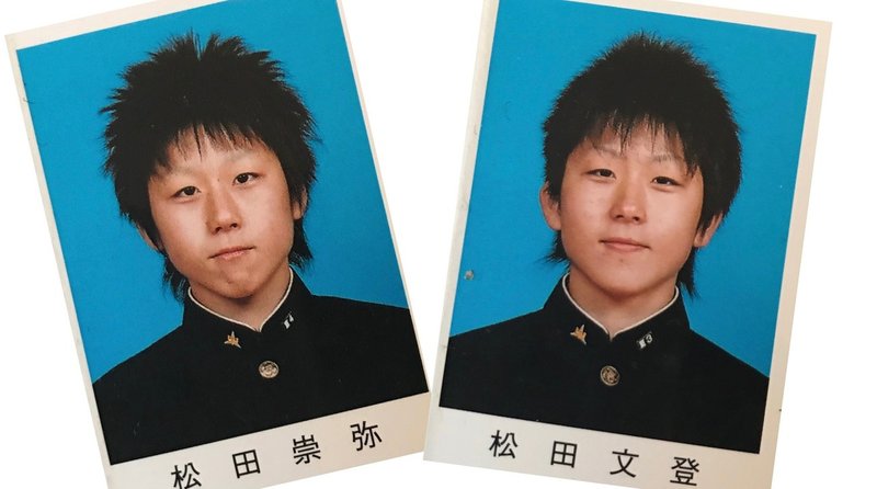 スペ 自閉スペクトラム症 の大流行から考える 人が 社会が 麻痺する構造 ヘラルボニーマガジン Note スペ 自閉スペクトラム症 の大流行から考える 人が 社会が 麻痺する構造 ヘラルボニーマガジン Note