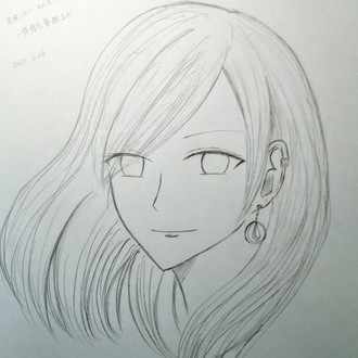 ふと思い出した詩の一節 ゆえに問うなかれ 誰がために鐘はなるやと そは汝がために鳴るなれば ヘミングウェイの著書にて引用された一節 何事も 自身が関りがないと思っていたとしても 関りがある 出来 立石スズナ Note