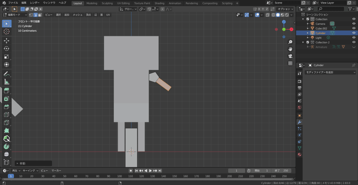 コメント 2020-06-25 163851