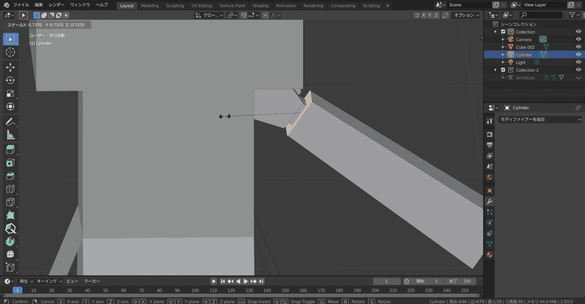 コメント 2020-06-25 164212