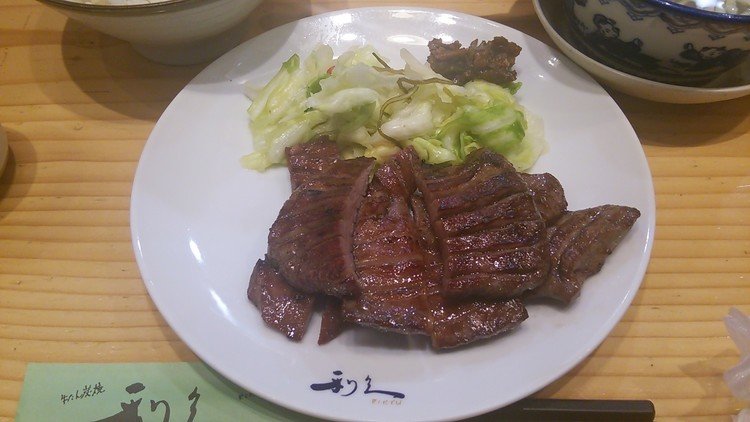 定番の牛タン定食、行ったのは2014年7月。　http://tabelog.com/miyagi/A0401/A040102/4000442/