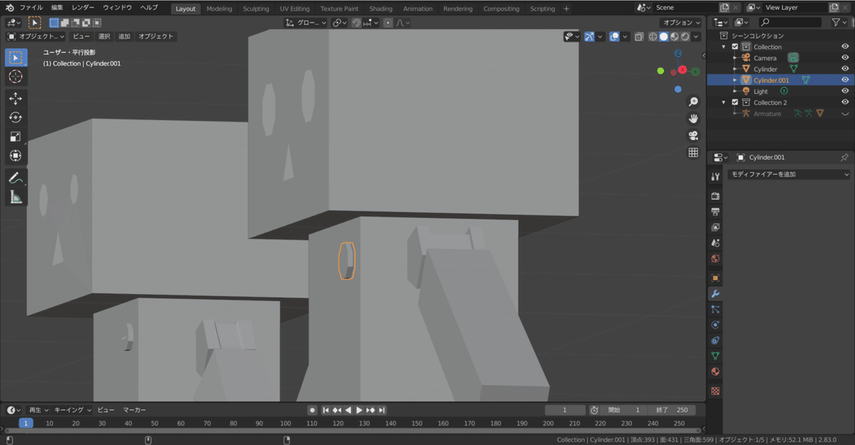 コメント 2020-06-25 180612