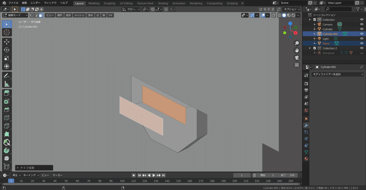 コメント 2020-06-25 182622