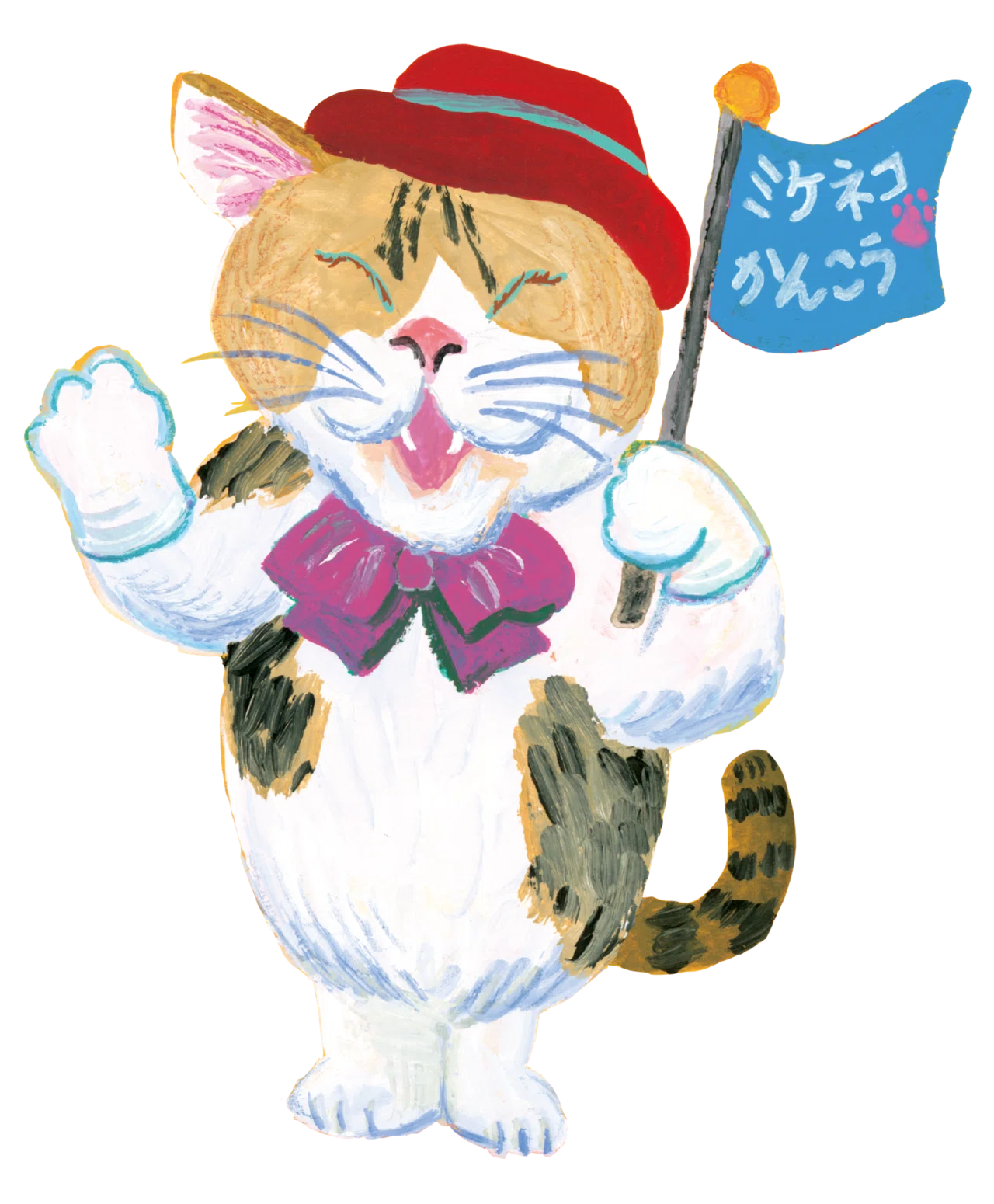 ねこバスツアー』絵本原画展｜ムッチーズカフェ