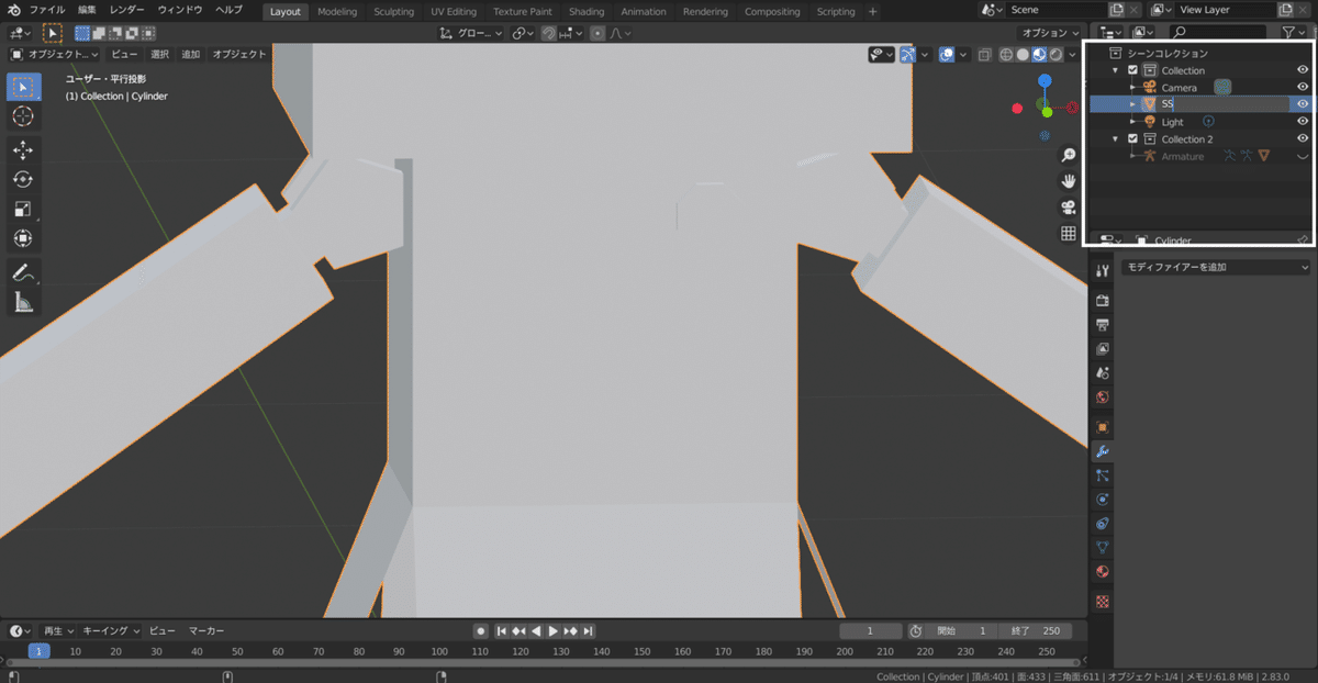 コメント 2020-06-25 184845