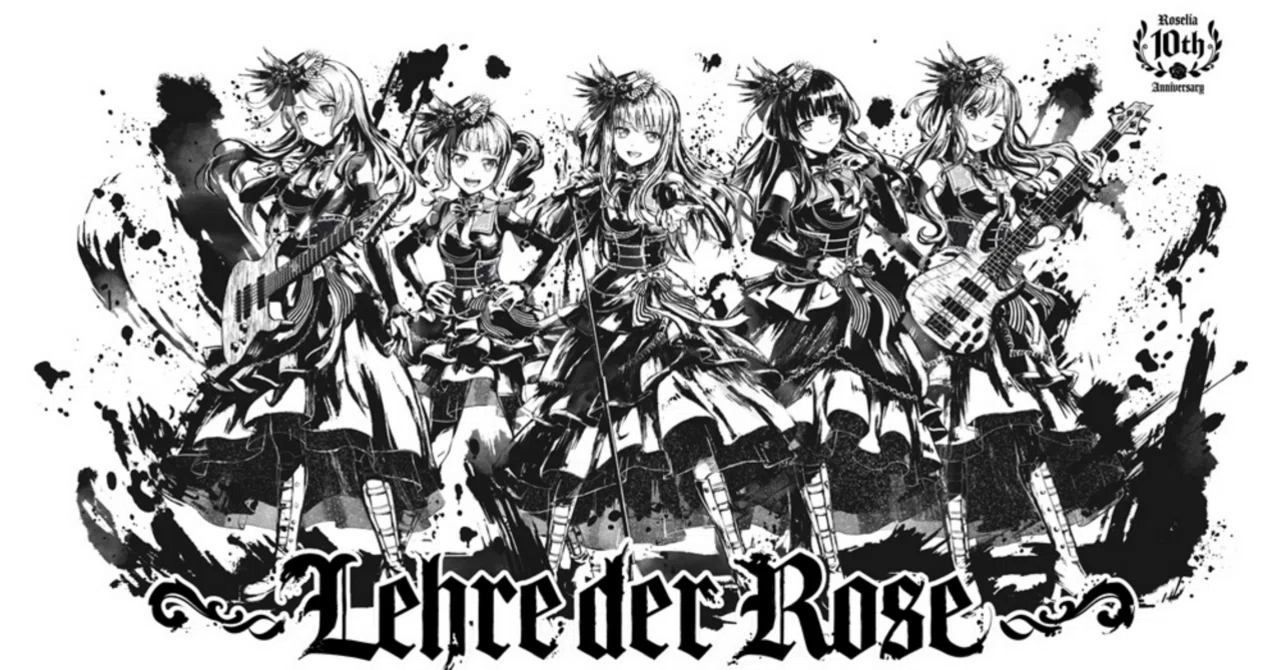 Roseliaのライブ未披露曲を救いたい｜㍿高城水産