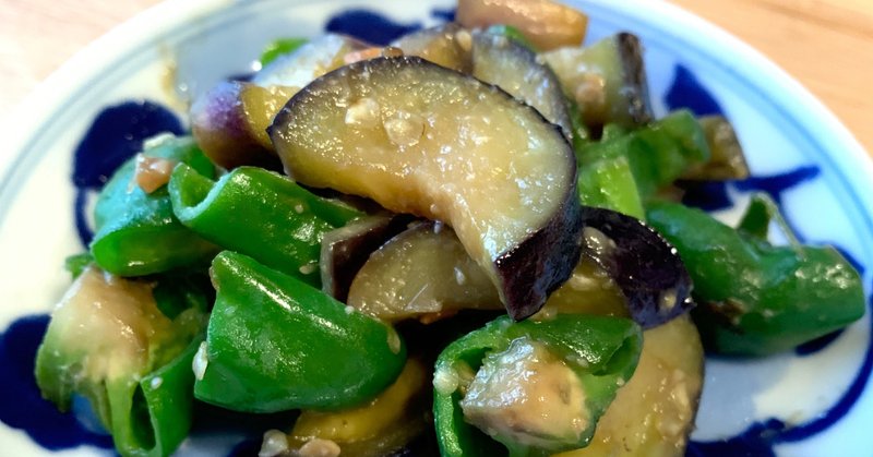 なべしぎ 365日のレシピ ナオフク Note