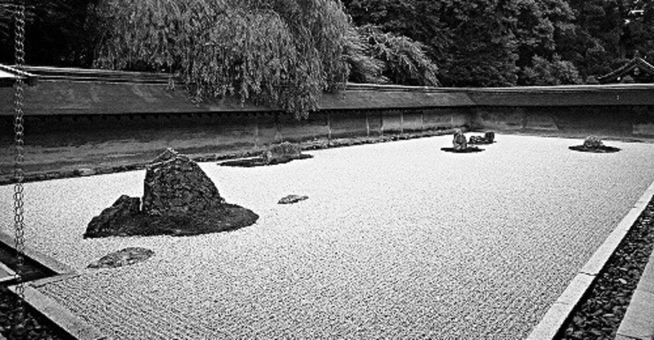 枯山水を紙上で表現 自由な解釈で世界が広がる 日本庭園 Karisansui Is Expressed On Paper The World Expands With Free Interpret アスライト Note