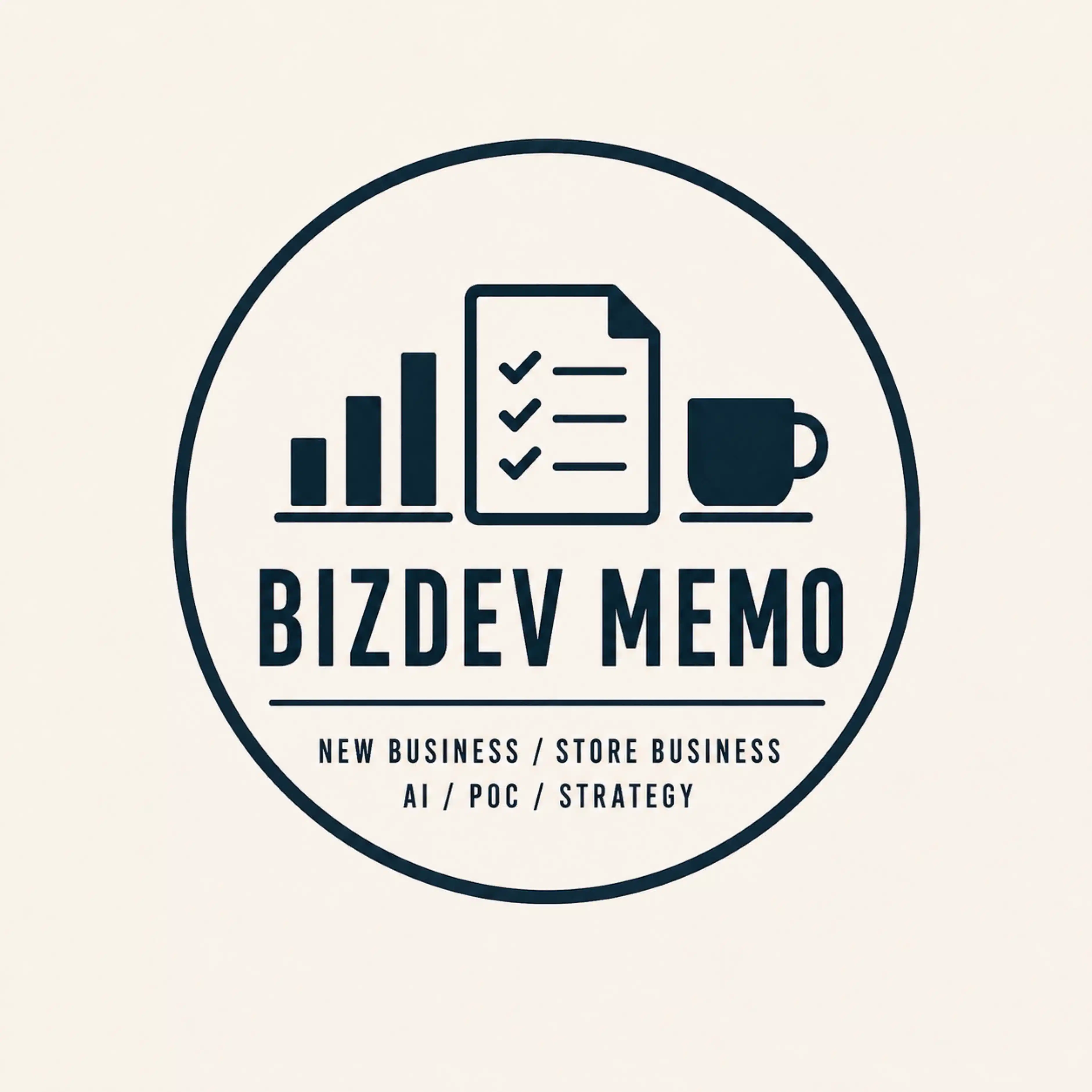bizdev_memo