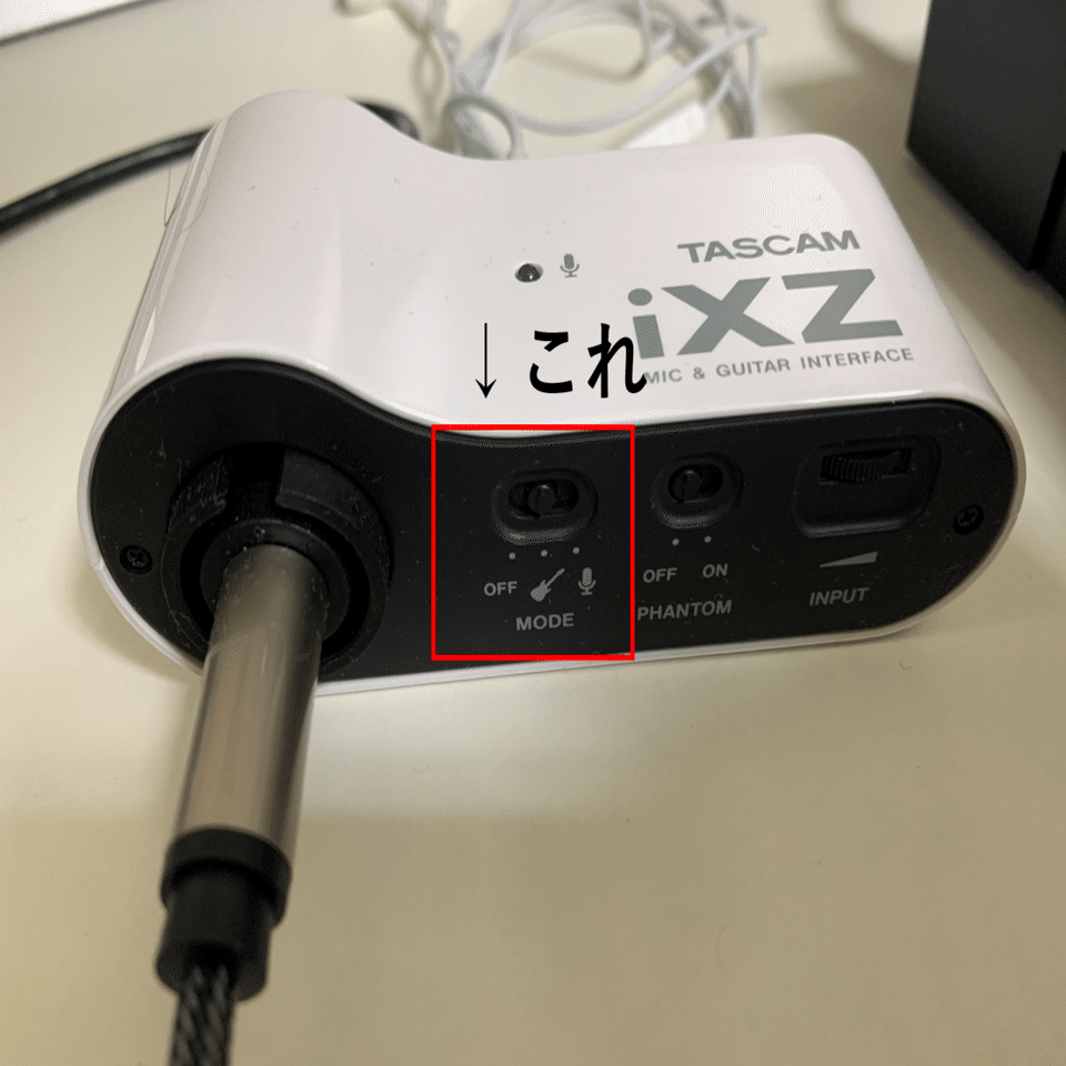 Roland VT-4 TASCAM iXZ セット Roland VT-4 Voice Transformer – DJ TechTools