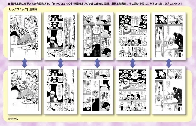 画像14