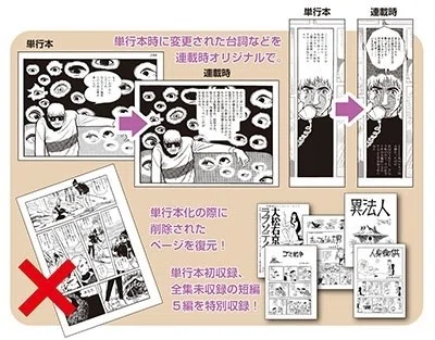 画像15