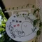 Earth Fermentation University