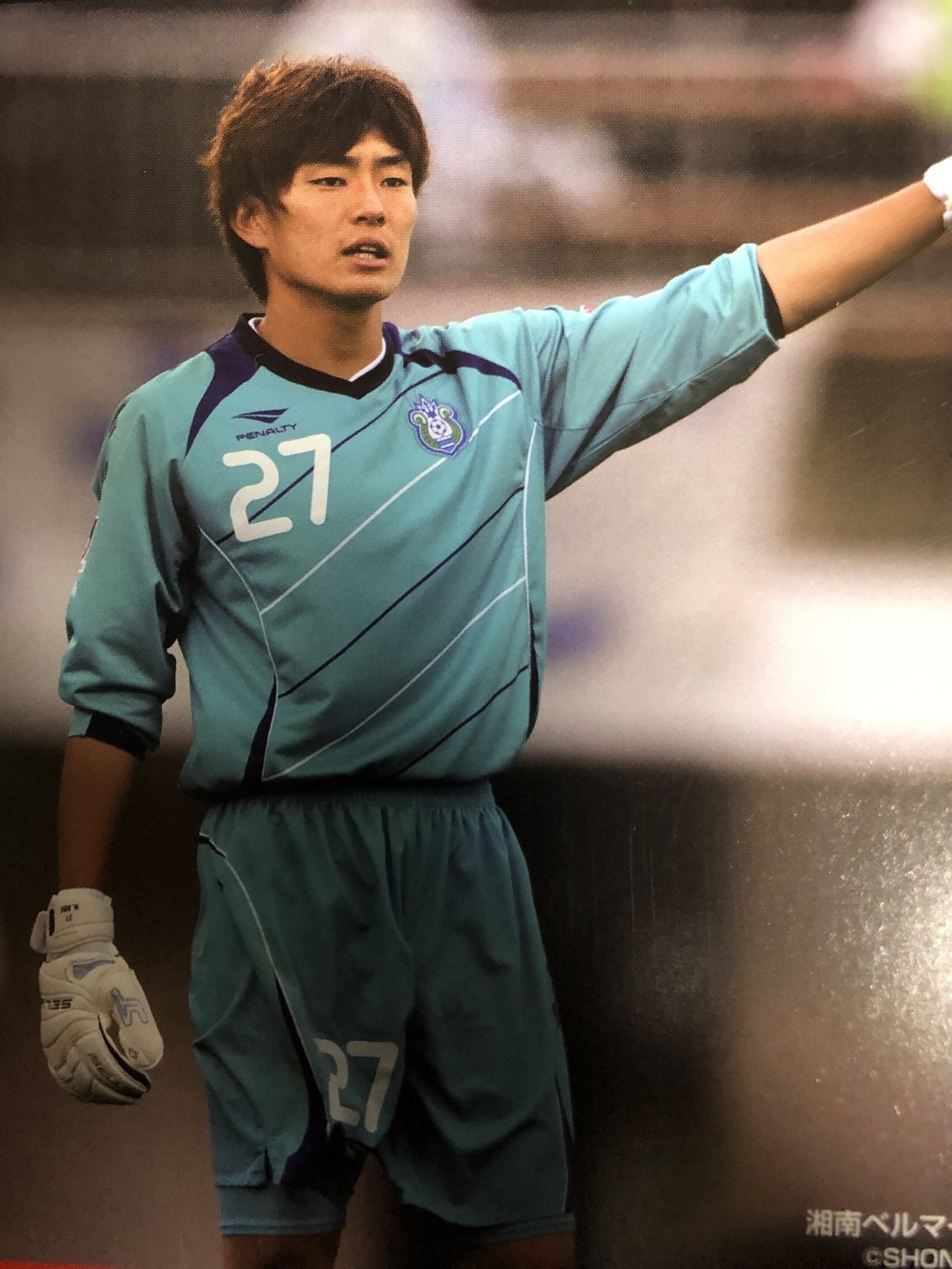 超レア❣️未使用◆フジタ工業サッカー部◆1979年優勝タイピン【湘南ベルマーレ】 ちーさん on X