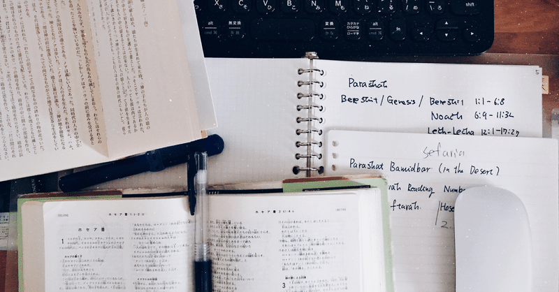 Pick Up 型の熟語の話 英文法備忘録 育休中の佐藤ツヨシ 英語教師14年目 Note