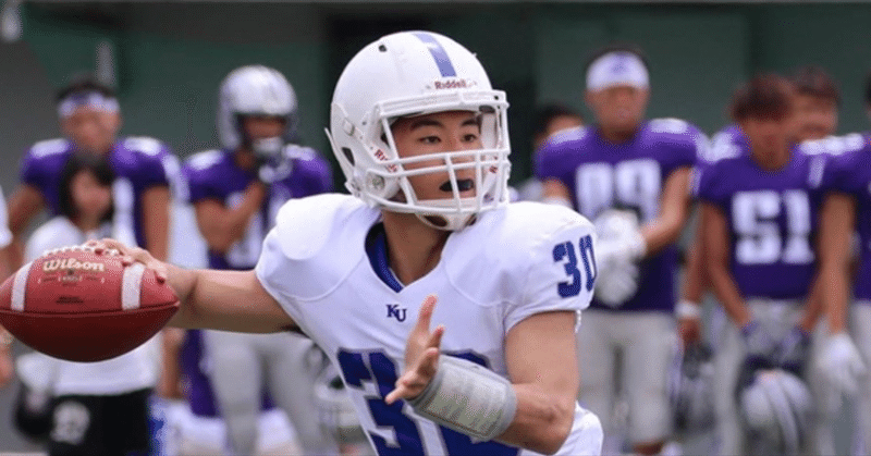 神奈川大学アメリカンフットボール部 公式 の年のノート Note