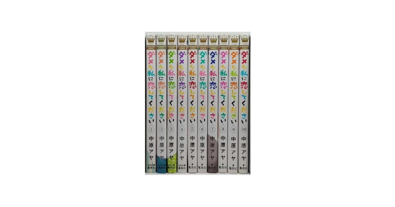 プチコミック 1987年2.4.5.6.8.9.10.11.12月号 9冊 08C00770851341315501.jpg