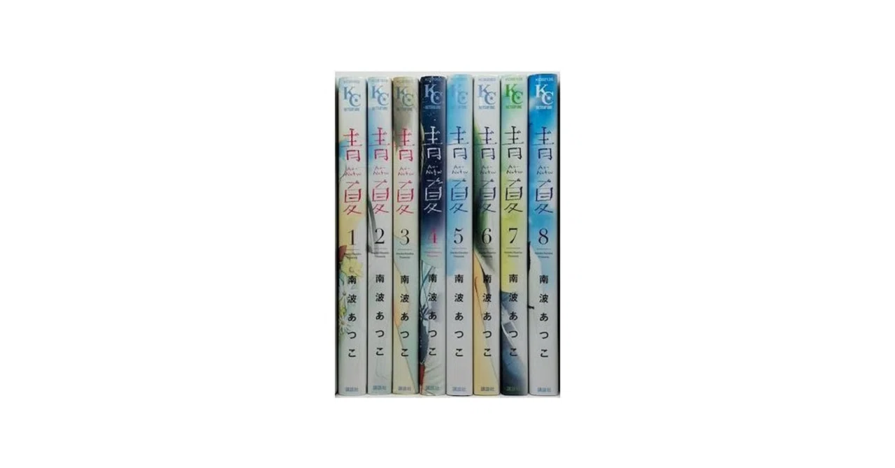 青年漫画 全巻セット チェンソーマン 全巻セット 1-24巻 最新刊 藤本タツキ 八文字屋