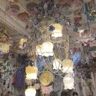 ‪後野 祀