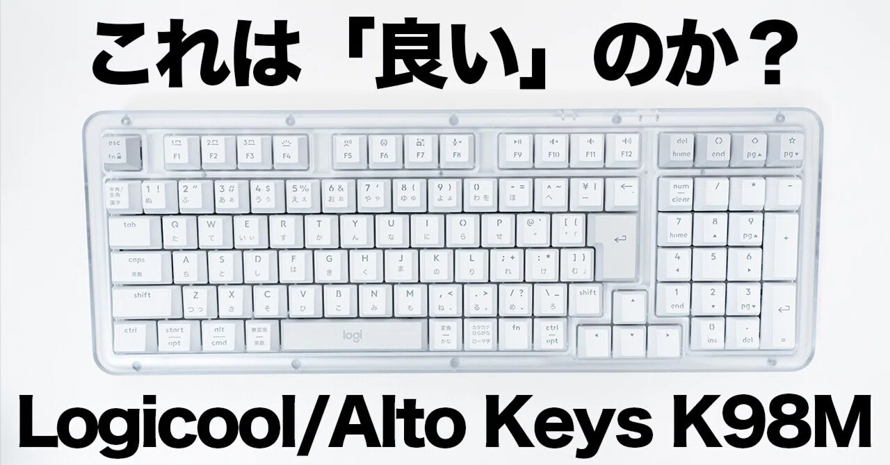 Alto Keys K98M Review: A Keyboard Where Logitech's Reliability