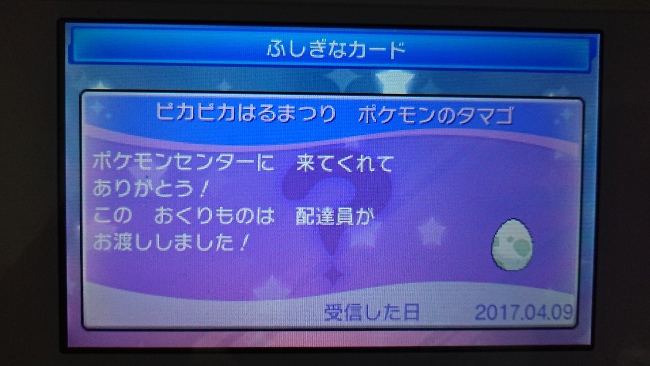 ff07a04fa9c99a196f787333300e0e