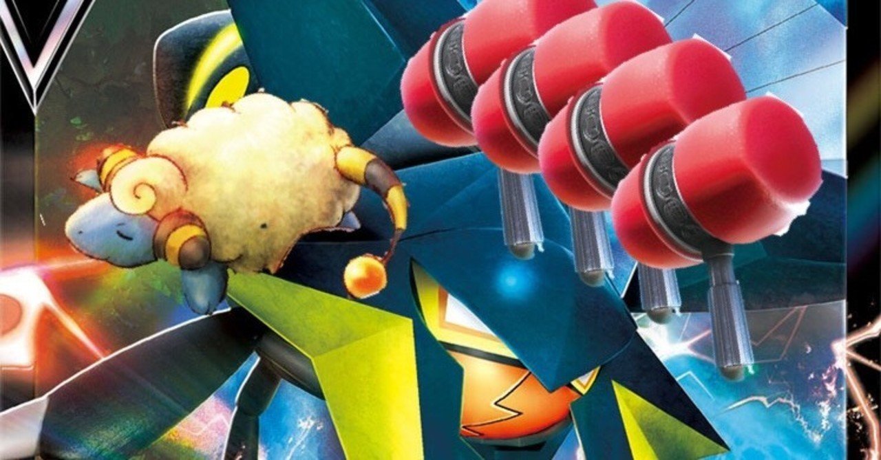 クワガノンvデッキを評価していない訳 ななやま Note クワガノンvデッキを評価していない訳 ななやま Note