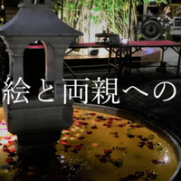 このコースをクリアしたことにしてつぎに進みますか Tsukasa 文系事務職サラリーマン Note