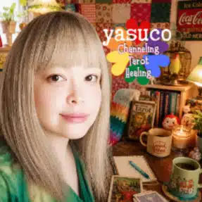 yasuco｜癒しのヒーラー∞カードチャネリスト