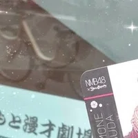 大阪loverの歌詞を考察してみた お雫 Note