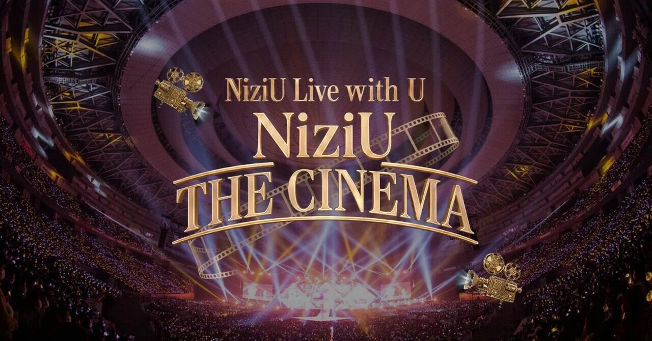 推し活】2度目のドームツアー🌈NiziU Live with U 2026 “NiziU : THE