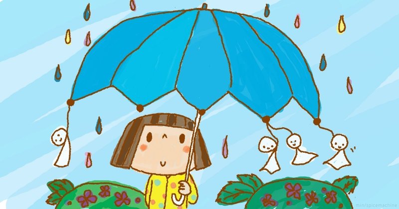 みんなのフォトギャラリー用イラスト 11 イラストレーター Min Note