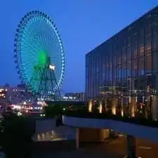 こた