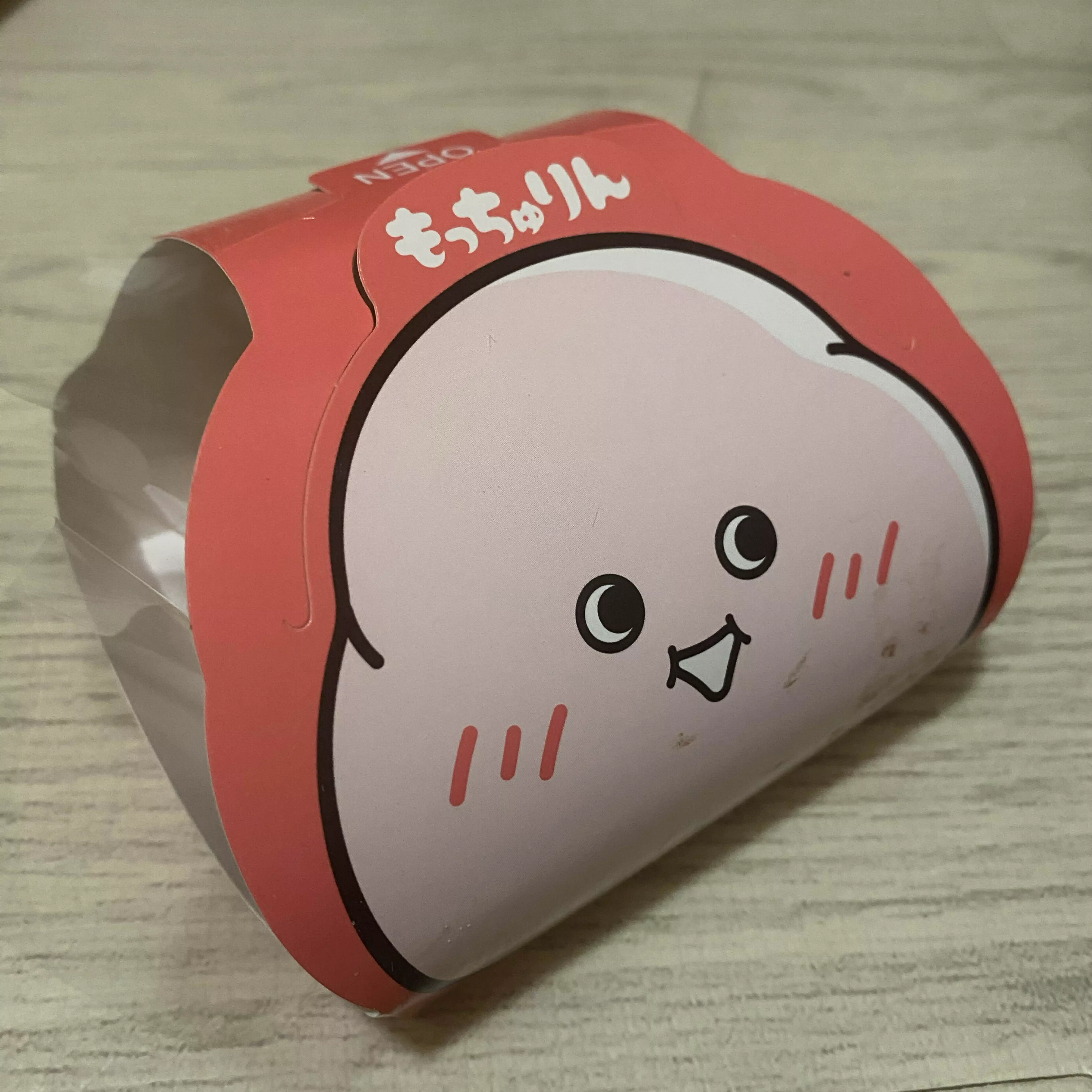 ゆみず