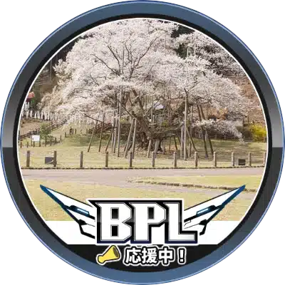 いかぞ