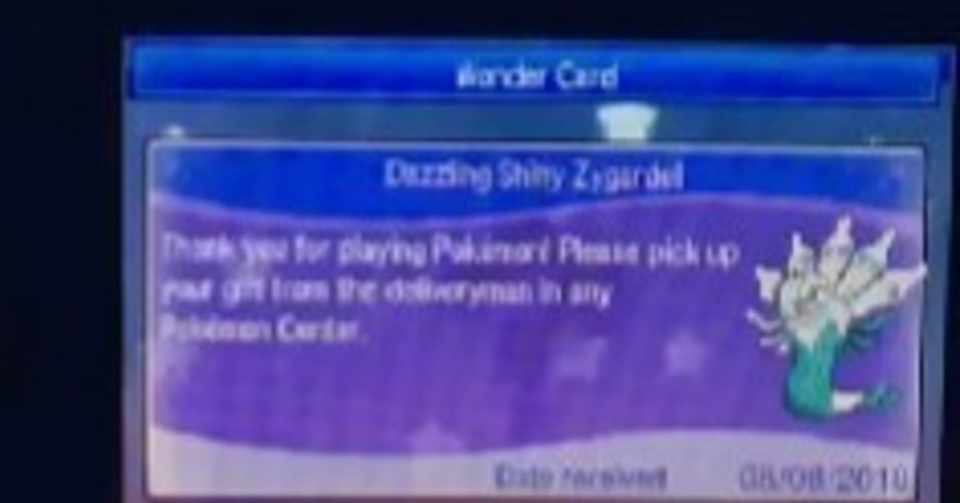 ポケモンsm 海外配信ポケモン メモ がみ Note