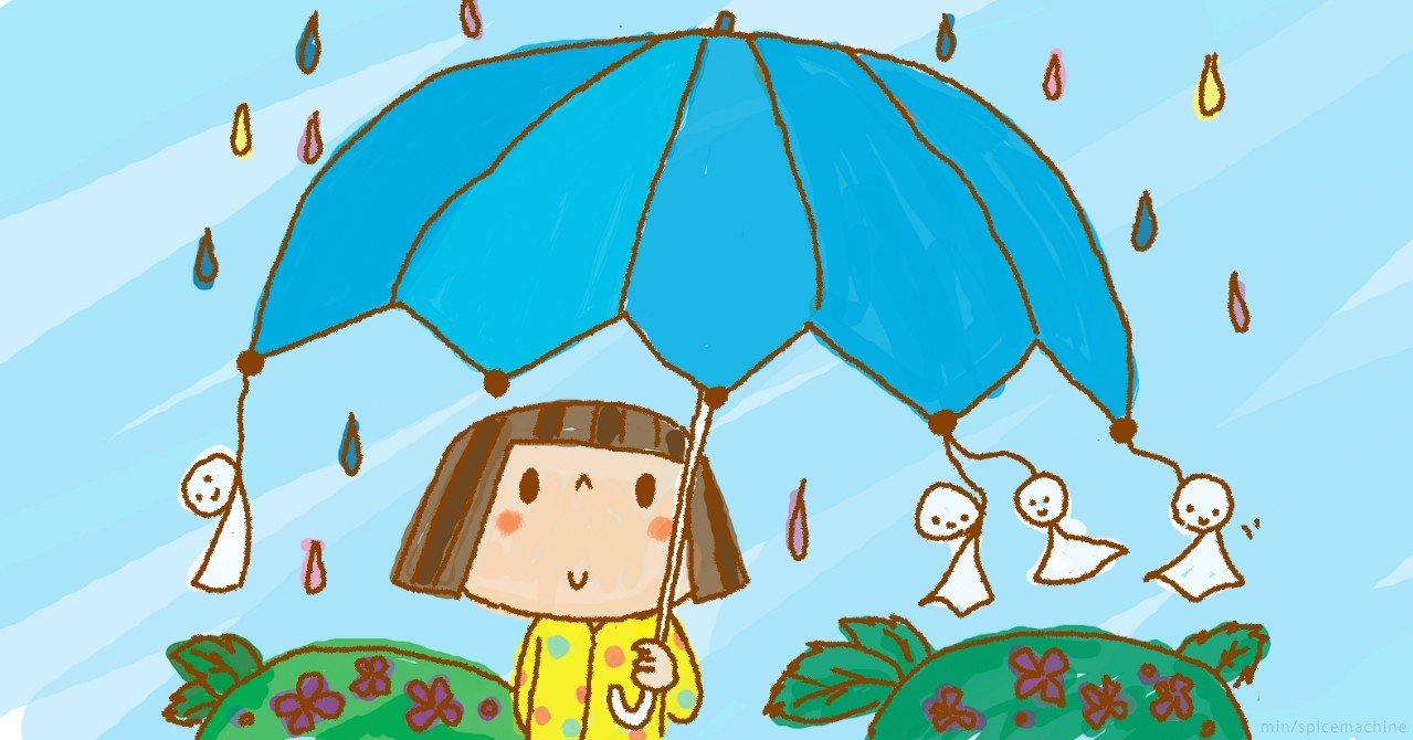 みんなのフォトギャラリー用イラスト 11 イラストレーター Min Note